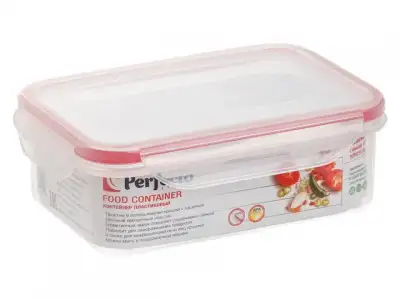 Контейнер пласт. прямоуг. 0,5 л д/пищ. продуктов, с крышкой, серия Good Lock, PERFECTO LINEA (155x112x53 мм) наличный и безналичный расчет