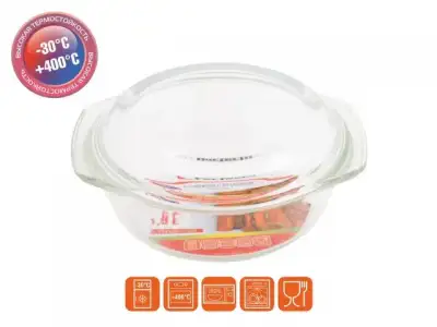 Кастрюля из жаропрочного стекла, 1.5 л, с крышкой, 234х207х100 мм, PERFECTO LINEA наличный и безналичный расчет