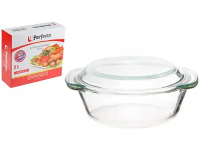 Кастрюля из жаропрочного стекла, 2.0 л, с крышкой, 260х232х105 мм, в упак., PERFECTO LINEA наличный и безналичный расчет