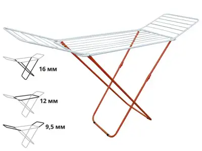 Сушилка для белья напольная, 18м, серия Bona, бело-красная, PERFECTO LINEA (Сушильное полотно - 18 метров, размер 180х50х90.) наличный и безналичный расчет