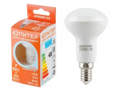Лампа светодиодная R50 7 Вт 170-240В E14 4000К ЮПИТЕР (60 Вт аналог лампы накал., 560Лм, нейтральный белый свет) наличный и безналичный расчет