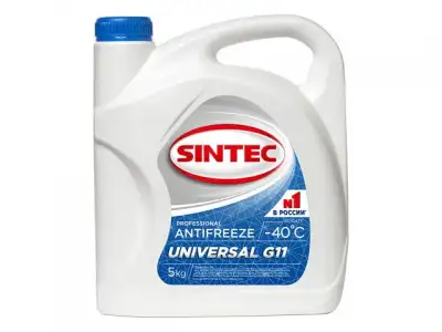 Антифриз Sintec-40 G11 Universal (синий) 5кг наличный и безналичный расчет