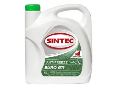 Антифриз Sintec-40 G11 Euro (зеленый) 5кг наличный и безналичный расчет