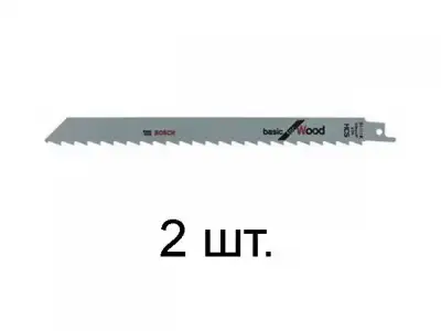 Пилка сабельная по дереву S1111K (2 шт.) BOSCH (пропил прямой, грубый, для базовых работ) наличный и безналичный расчет