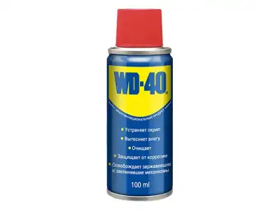 Смазочно-очистительная смесь WD-40 100 мл наличный и безналичный расчет