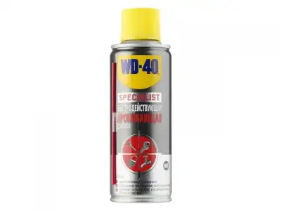 Смазка проникающая быстродействующая WD-40 SPECIALIST 200 мл наличный и безналичный расчет