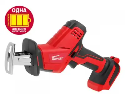 Аккум. сабельная пила WORTEX CSR 1018 E в кор. ALL1 (18.0 В, БЕЗ АККУМУЛЯТОРА И ЗУ, дерево до 100 мм, металл до 6 мм, пластик до 40 мм) наличный и безналичный расчет