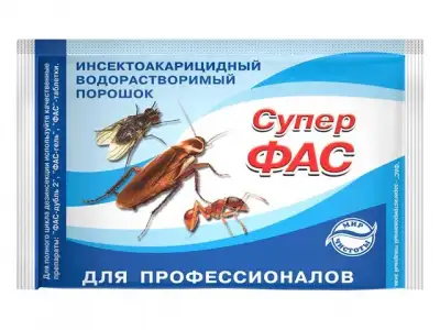 Средство инсектицидное 