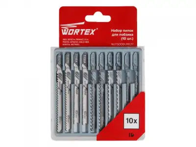 Набор пилок для лобзика универсальный 10 шт. WORTEX (2 шт каждой: T118A, T119BO, T144D, T101B, T127D) наличный и безналичный расчет