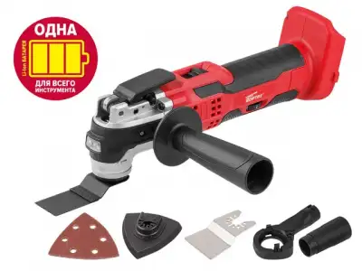 Аккум. многофункциональный инструмент (реноватор) WORTEX СSM 3020 в кор. + аксессуары ALL1 (18.0 В, БЕЗ АККУМУЛЯТОРА И ЗУ, 5 000-20 000 об/мин) наличный и безналичный расчет