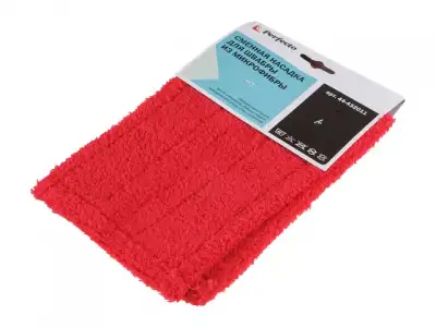 Сменная насадка для швабры из микрофибры, бордовая, PERFECTO LINEA наличный и безналичный расчет