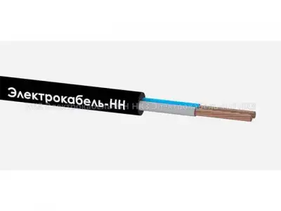 Кабель КГтп-ХЛ 2х1,5 (бухта 10м) Электрокабель НН (ЭЛЕКТРОКАБЕЛЬ НН) (РС) наличный и безналичный расчет