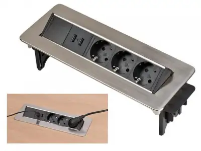 Удлинитель 2м встраиваемый в столешницу (3 роз,2 USB,H05VV-F 3G1.5, IP20)   Brennenstuhl (Горизонтальный, погружной для постоянной установки) наличный и безналичный расчет