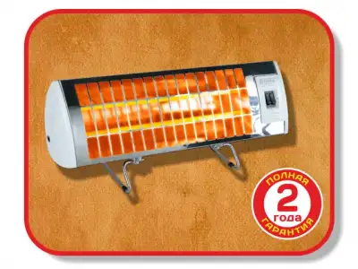Нагреватель инфракрасный электрический Термия ЭИПС-1,2/220-2 1,2 кВт (ТЕРМИЯ) наличный и безналичный расчет