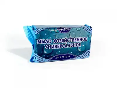 Мыло хозяйственное 