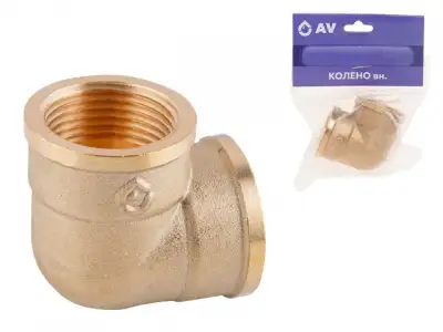 Колено вн. 3/4, AV Engineering (Угольник) наличный и безналичный расчет