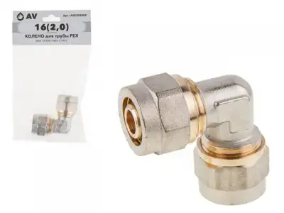 Колено 16(2,0) для трубы PEX AV Engineering (Угольник) наличный и безналичный расчет