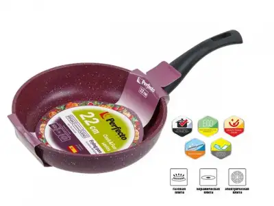 Сковорода ф 22х5.3 см, алюм., антиприг. покр., серия Cook&Fun, фиолетовая, PERFECTO LINEA наличный и безналичный расчет