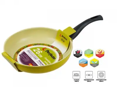 Сковорода ф 26х5.8 см, алюм., антиприг. покр., серия Cook&Fun, зеленая, PERFECTO LINEA наличный и безналичный расчет