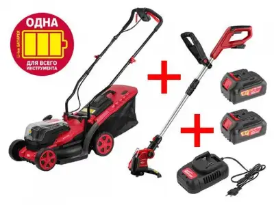 Газонокосилка аккумуляторная WORTEX CLM 3536 ALL1 + АКЦИЯ! (скидка на комплект -20%!) (скидка на комплект -20%!) наличный и безналичный расчет