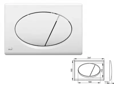 Кнопка для инсталляции (белая), Alcaplast наличный и безналичный расчет