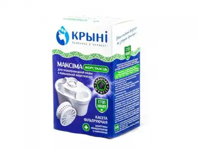 Кассета фильтрующая КРЫНI 