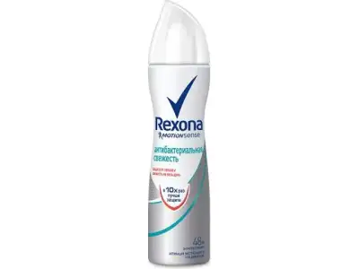 Антиперспирант для тела аэрозоль Антибактериальная свежесть 150 мл Rexona наличный и безналичный расчет