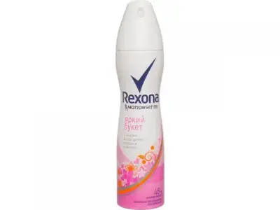 Антиперспирант для тела аэрозоль Яркий букет 150 мл Rexona наличный и безналичный расчет