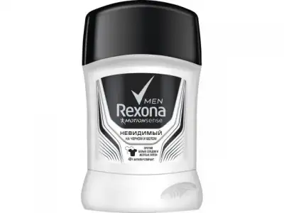 Антиперспирант для тела стик Невидимый на черном и белом 50 мл Rexona наличный и безналичный расчет