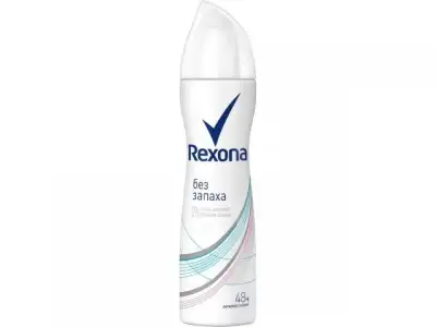 Дезодорант-антиперспирант для тела без запаха 150 мл Rexona наличный и безналичный расчет