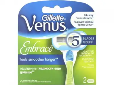 Кассеты сменные для бритвы Venus Embrace 2 шт. Gillette наличный и безналичный расчет