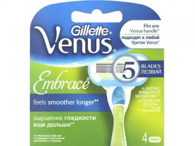 Кассеты сменные для бритвы Venus Embrace 4 шт. Gillette наличный и безналичный расчет