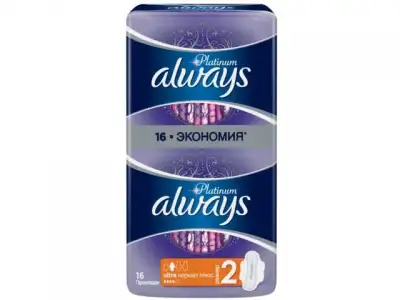 Прокладки гигиен. Ultra Platinum Normal Plus Дуо 16 шт. Always наличный и безналичный расчет