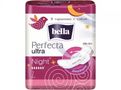 Прокладки гигиен. Perfecta Ultra Night 7 шт. Bella наличный и безналичный расчет