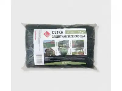Сетка защитная затеняющая фасадная 35 %, 3мх5м, Mini (LIHTAR) наличный и безналичный расчет
