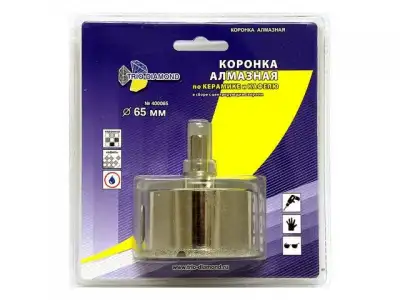 Коронка алмазная  d 65 мм по керамике и кафелю TRIO-DIAMOND наличный и безналичный расчет