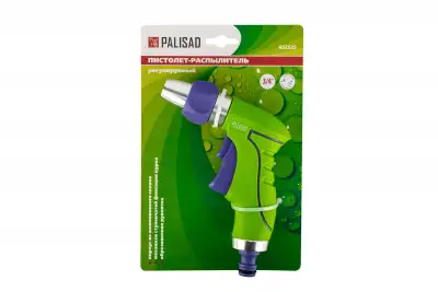 Пистолет-распылитель, регулируемый, металлический корпус// Palisad наличный и безналичный расчет