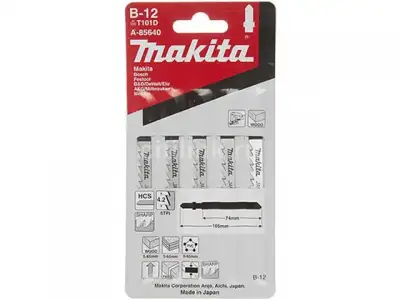 Пилка лобз. по дереву B-12 (5 шт.) MAKITA (пропил прямой, тонкий, быстрый рез) наличный и безналичный расчет