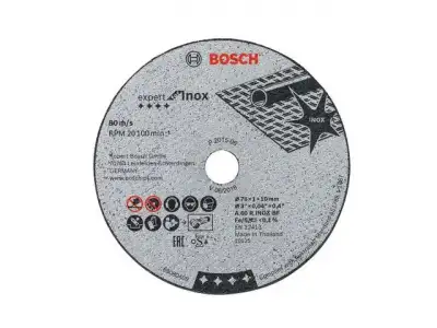 Круг отрезной 76х1.0x10.0 мм для нерж. стали Expert BOSCH (5 шт.) (для GWS 10,8-76 V-EC) наличный и безналичный расчет