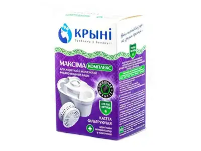 Кассета фильтрующая КРЫНI 