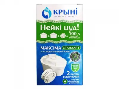 Кассета фильтрующая КРЫНI 