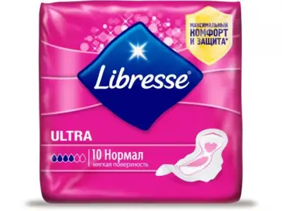 Прокладки гигиен. Invisible Normal 10 шт. Libresse наличный и безналичный расчет