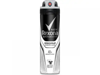 Антиперспирант для тела аэрозоль Невидимый на черном и белом 150 мл Rexona наличный и безналичный расчет
