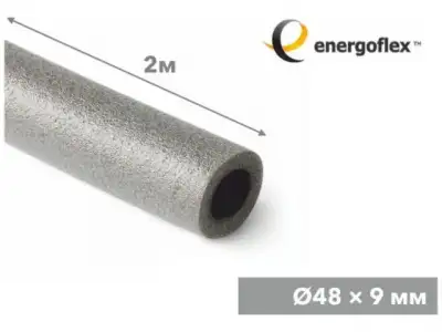 Теплоизоляция для труб ENERGOFLEX SUPER 48/9-2м наличный и безналичный расчет