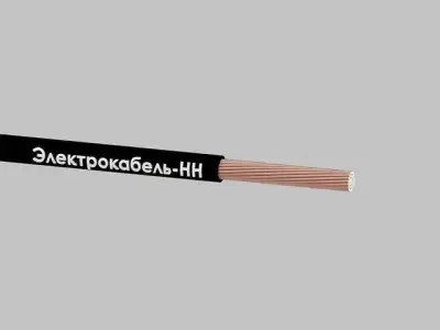 Кабель КГтп-ХЛ 1х35 (бухта 20м) Электрокабель НН (хладостойкий) наличный и безналичный расчет