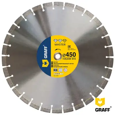 Алмазный диск по бетону и камню 450x15х25,4/20 мм GRAFF серия 