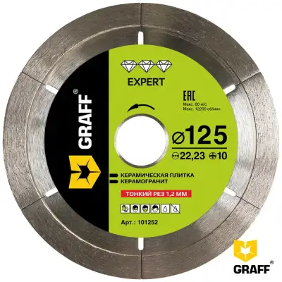 Алмазный диск по керамике 125x10х22,23 мм GRAFF серия 