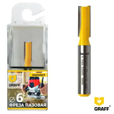 Фреза прямая пазовая по дереву 6х16x8 мм GRAFF наличный и безналичный расчет