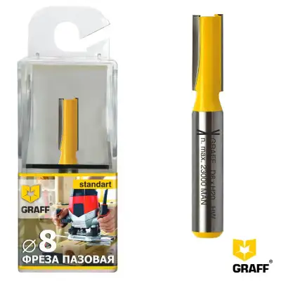 Фреза прямая пазовая по дереву 8х20x8 мм GRAFF наличный и безналичный расчет