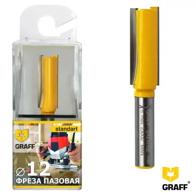 Фреза прямая пазовая по дереву 12х32x8 мм GRAFF наличный и безналичный расчет